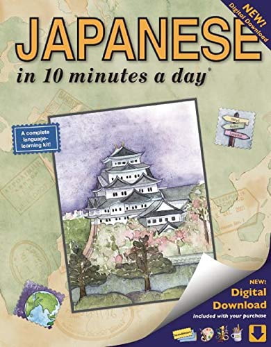Pre-Owned Japanese in 10 Minutes a Day (Paperback) by Kristine K Kershul