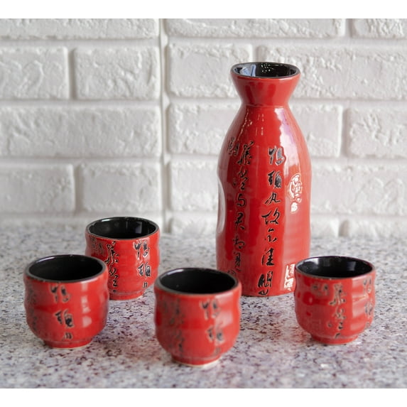Japanese 12oz Ceramic Red Calligraphy of Fortune Sake Set Flask With Four Cups