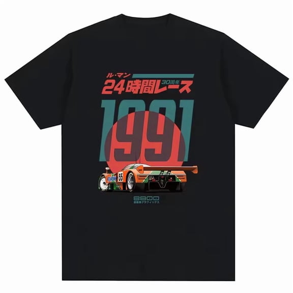 Japanese 787B 30th Anniversary Le Mans T Shirt Retro Racing Car Graphic Tee S-5X