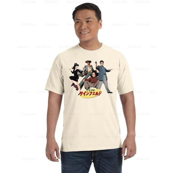 Japanese 90s Sitcom Seinfeld Classic Comedy TV Show Retro Fan Comfort Color T-Shirt, Unisex, up to size 4XL