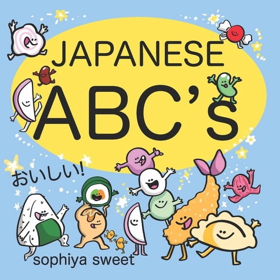 Japanese Alphabet