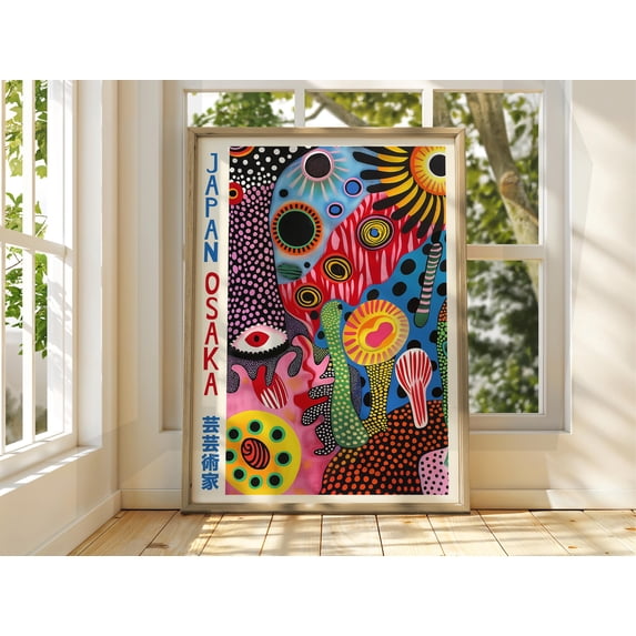 Japanese Abstract Dot Eyes Gallery Exhibition Bright Japan Japanese ...