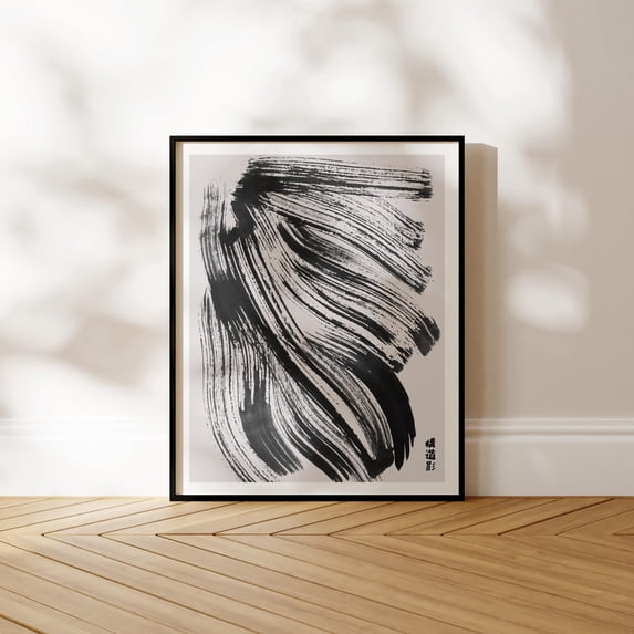 Japanese Abstract Ink Gicl E Of Pattern Available Classic Decor Poster ...