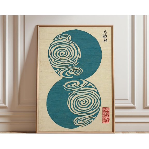 Japanese Abstract Teal Spiral Circle Minimal Woodblock Style Wall Art Print, Unframed Paper Poster 8x10in