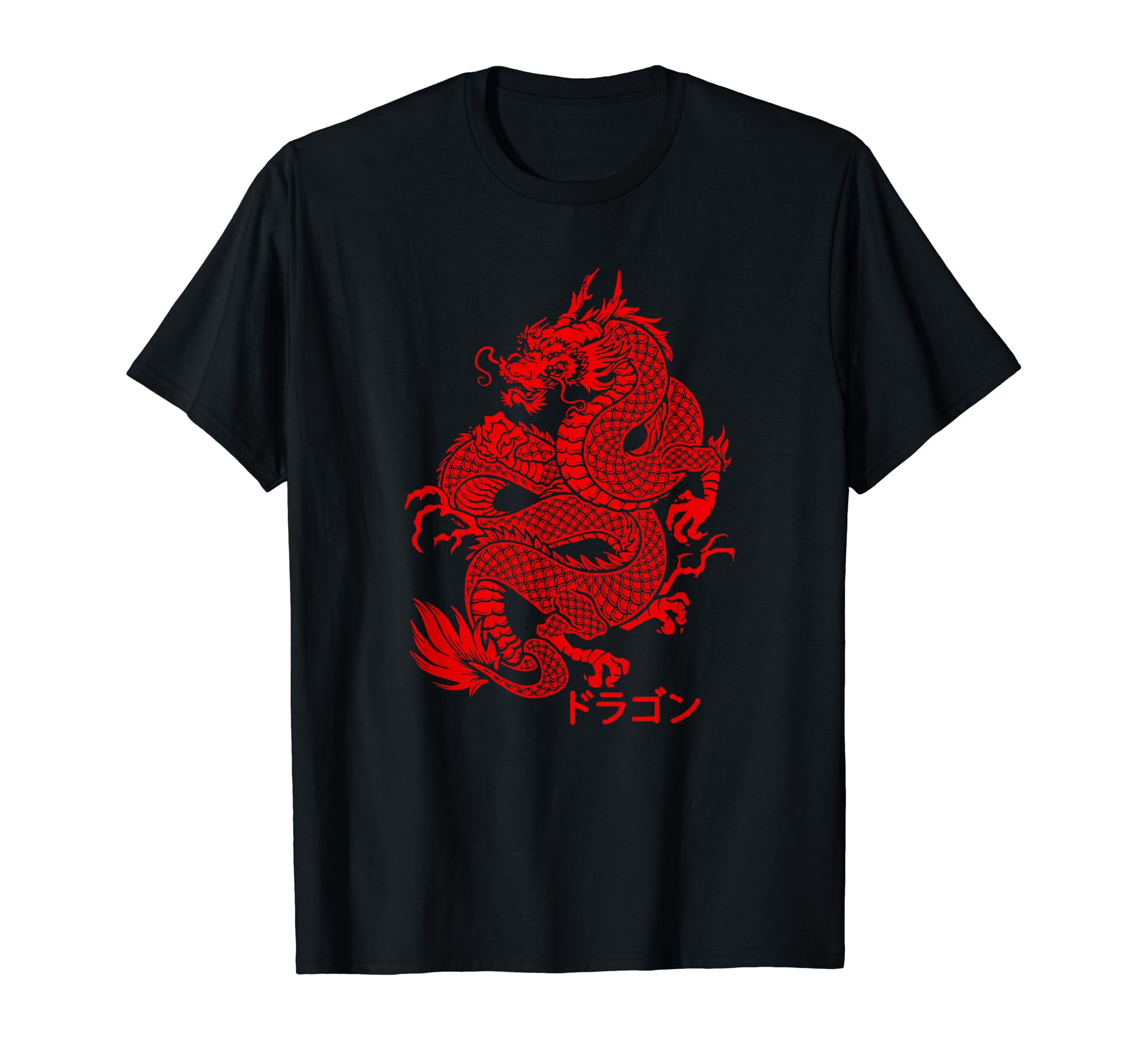 Japanese Aesthetic Red Dragon Symbol Kanji Japan Tattoo Art Black T ...