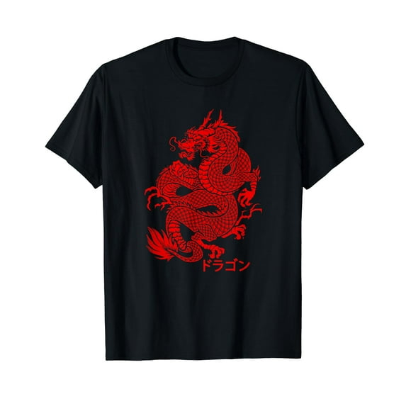 Japanese Aesthetic Red Dragon Symbol Kanji Japan Tattoo Art Black T-Shirt