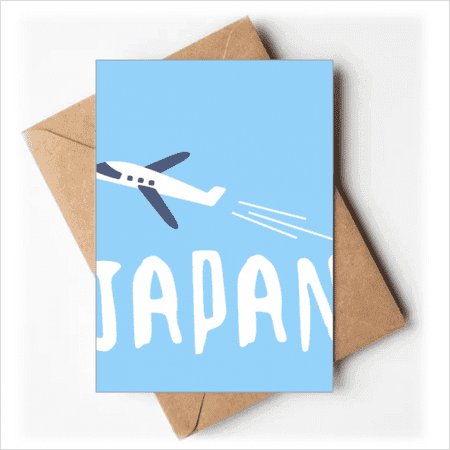 Japanese Airplane Travel Wellcome Greeting Cards You are Invited Invitations