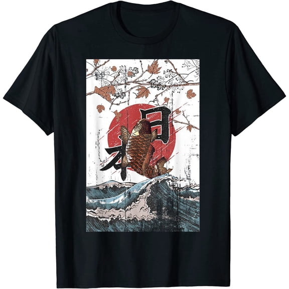 Japanese Anime Japan Premium Great Gift Idea Tee T-Shirt Trend For Men