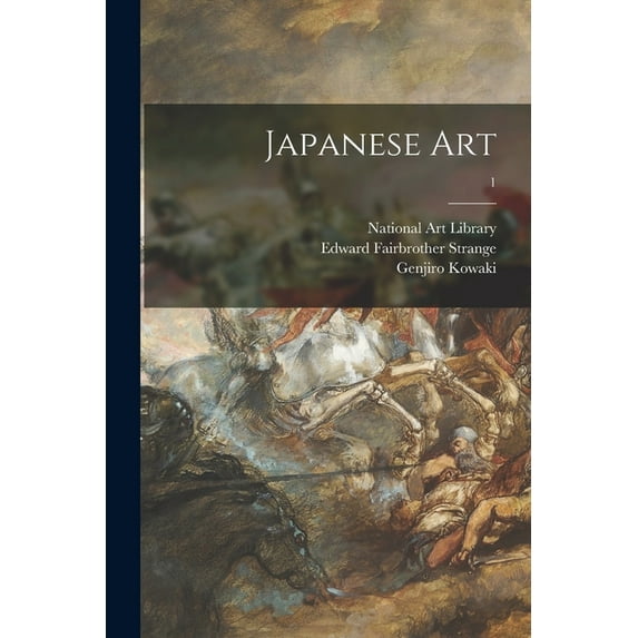 Japanese Art; 1 (Paperback)