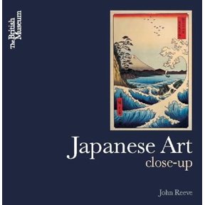 Pre-Owned Japanese Art Close-up