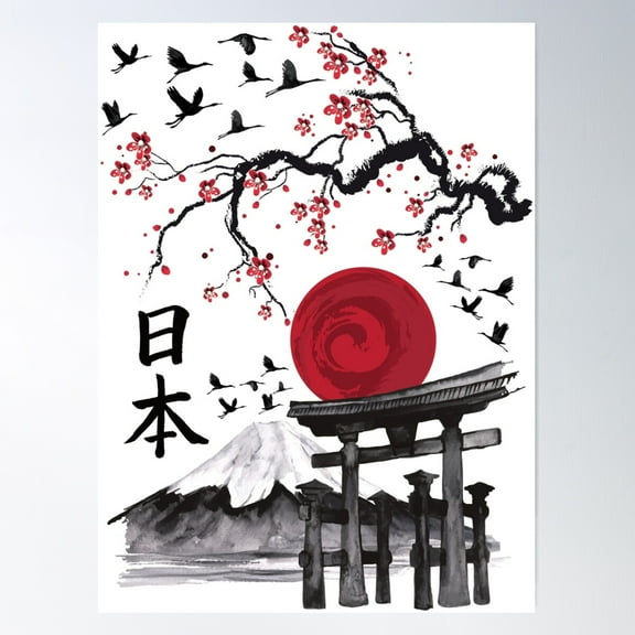 Japanese Art Japan Fuji Torii Poster Wall Art, Modern Wall Decor For Living Room Bedroom, 8x12 UNFRAMED
