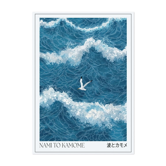 Japanese Art Navy Blue Wall Art Japandi Poster Mid century Modern Print Ocean Wall art Blue Wall Art Wabi Sabi Poster Gift for Him - Japan Painting Waves Seascape Unframed Wall Art Print 4 x 6 inches