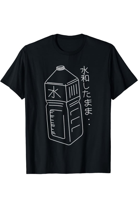 t-shirt Japanese Art Print Harajuku Water Bottle Vaporwave Aesthetic T-Shirt.