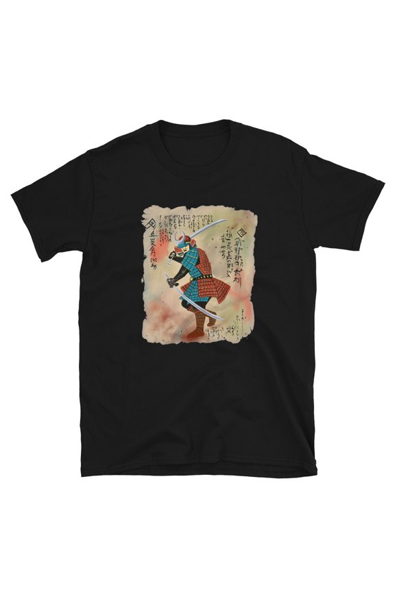 Japanese Art Samurai Vintage Fighter Retro Parchment Woodblock Design T-Shirt