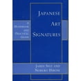 thumbnail image 1 of Japanese Art Signatures : A Handbook and Practical Guide (Paperback), 1 of 1