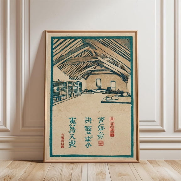 Japanese Attic Interior Poster Vintage Architecture Illustration Teal Beige Wall Art