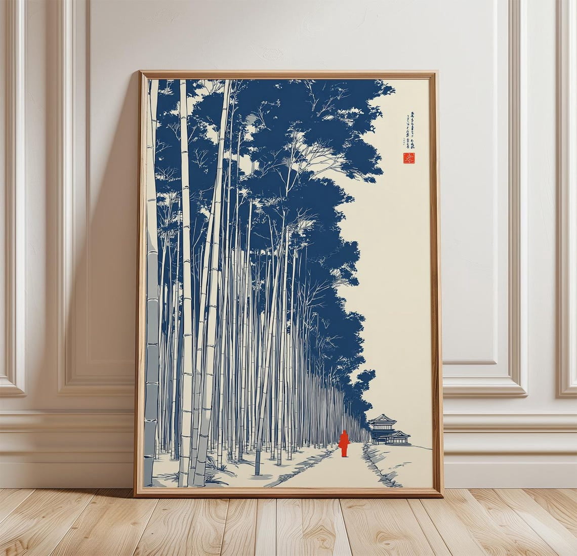 Japanese Bamboo Poster, Red Sun Landscape, Minimal Zen, Science ...