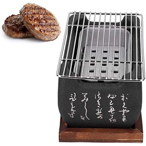Japanese Barbecue Grill, Aluminum Alloy Charcoal Stove Yakitori Grill with Wire Mesh Wooden Base for Outdoor Camping$$Garden & Patio