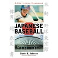 thumbnail image 1 of Japanese Baseball: A Statistical Handbook, (Paperback), 1 of 1