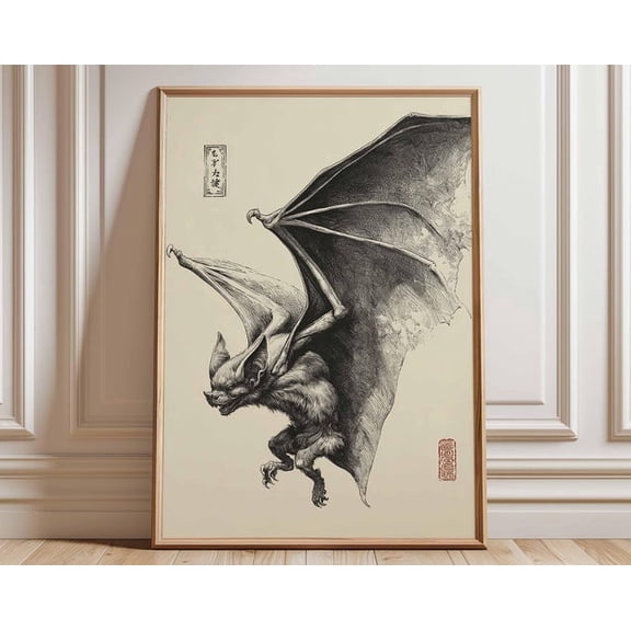 Japanese Bat Vintage Gothic Ink Drawing Dark Fantasy Animal Wall Art Print, Unframed Paper Poster 16x20in