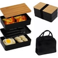 thumbnail image 1 of Japanese Bento Box Adult with Bamboo Lid, Lunch Box with 2 Compartments for Women Men Stackable Lunchable Container with Utensil Set 40 OZ Meal Prep Containers Microwave Dishwasher Safe (Black), 1 of 3