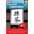 thumbnail image 1 of Pre-Owned Essential Japanese & CD (Paperback) 981268459X 9789812684592, 1 of 1