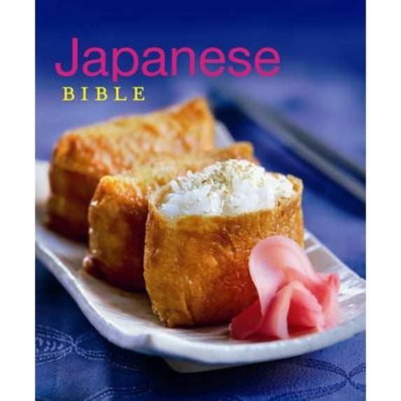 Pre-Owned Japanese Bible (Paperback) 1405363266 9781405363266