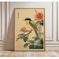 Japanese Bird Wall Art Print, Floral Ukiyo E Illustration, Asian Decor ...