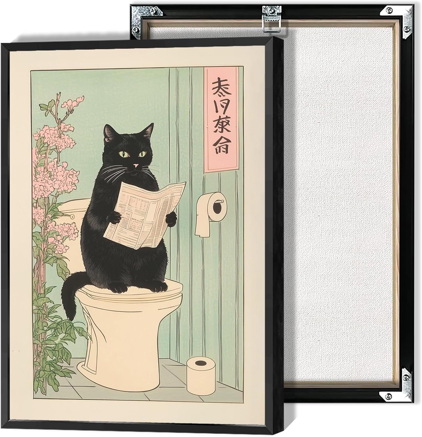 Japanese Black Cat Reading Newspaper Posters Animal Sitting On The ...