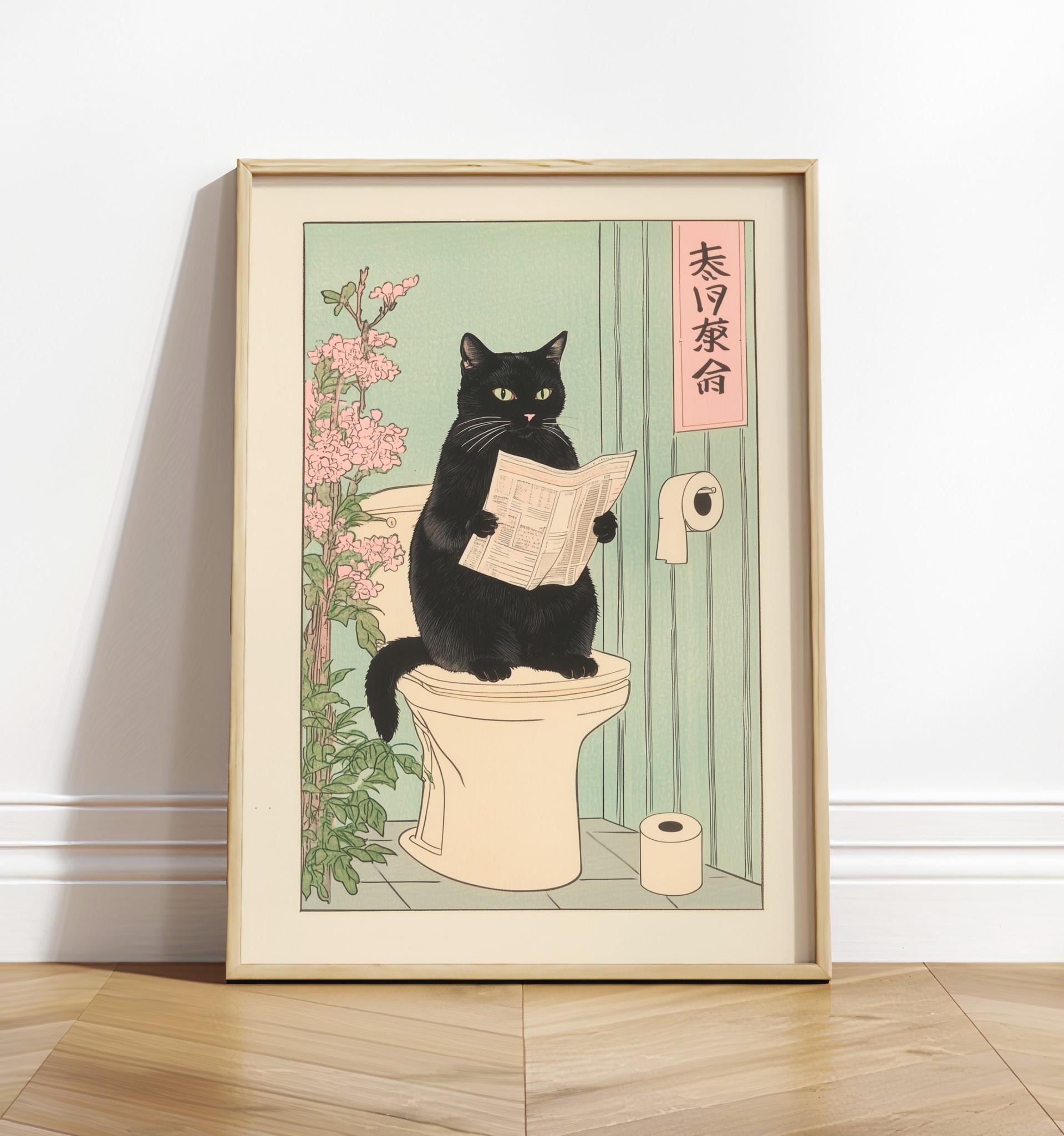 Japanese Black Cat on Toilet Print: Funny Bathroom Wall Art (No Frame ...