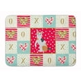 thumbnail image 1 of Japanese Bobtail Cat Love Machine Washable Memory Foam Mat, 1 of 4