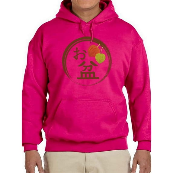 Japanese Bon Festival Stamp Hoodie Men -Image by Shutterstock, Male 5X-Large