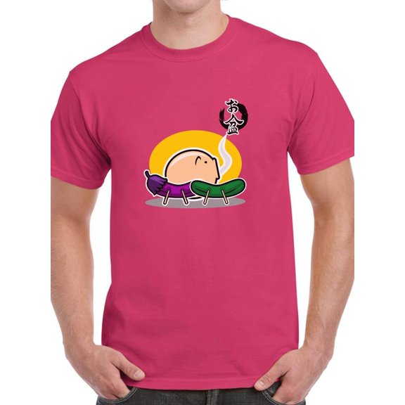 Japanese Bon Incense Burner T-Shirt Men -Image by Shutterstock, Male Large