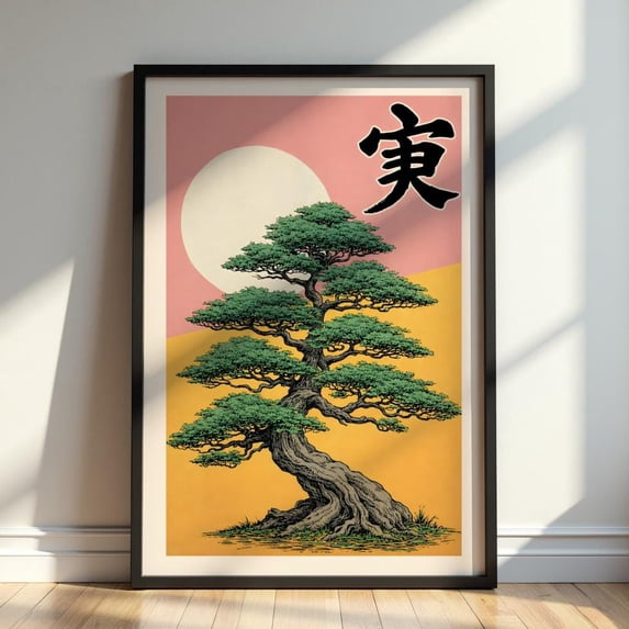 Japanese Tree Sunset Background Japanese Bonsai Minimalist Tree Sunset Landscape Retro Asian Japandi ...