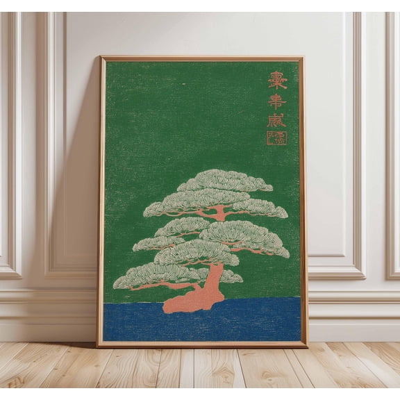 Japanese Bonsai Tree Art Print Botanical Wall Decor