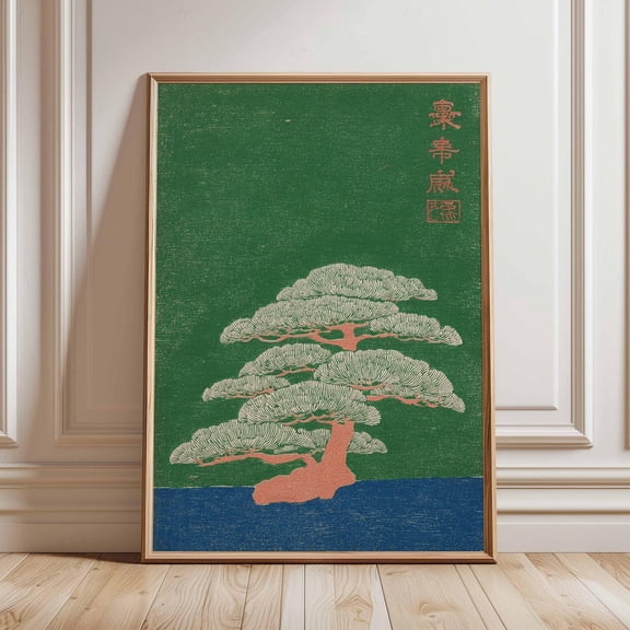 Japanese Bonsai Tree Art Print Vintage Botanical Wall Decor Home Decor Office Wall Art