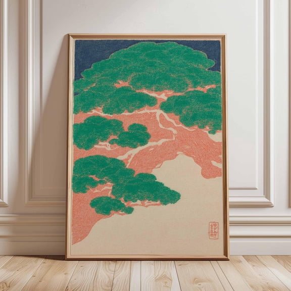 Japanese Bonsai Tree Print Vintage Botanical Wall Art Home Decor Office Wall Art Home Decor Office Wall Art