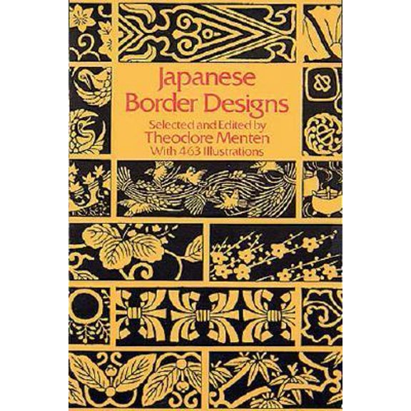Pre-Owned Japanese Border Designs (Dover Pictorial Archive Series)
