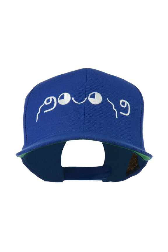 Japanese Boxing Face Emoticon Embroidered Snapback Cap - Royal OSFM