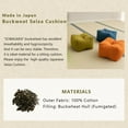 Japanese Buckwheat Hulls Seiza Cushion Medium 9x9x5in Made in Japan