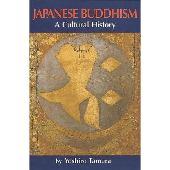 Pre-Owned Japanese Buddhism: A Cultural History (Paperback) 4333016843 9784333016846