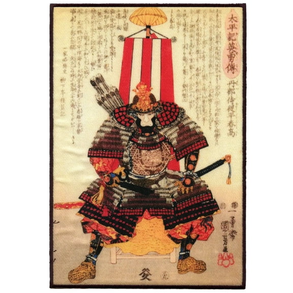 Japanese Bushi Samurai Squatting Back Patch FotoPatch Jacket XL Embroidered Iron-on