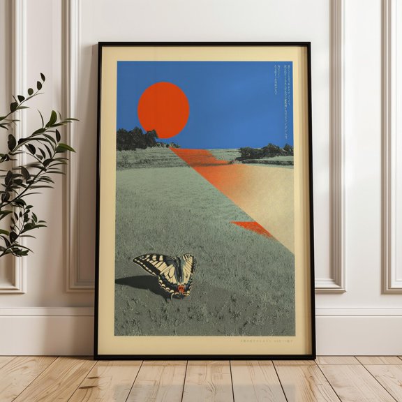 Japanese Butterfly Field Retro Y2k Indie Poster