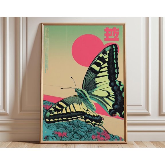 Japanese Butterfly Ukiyo E Wall Art Print, Unframed Paper Poster 8x10in