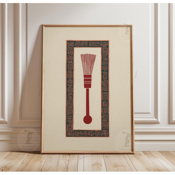 Japanese Calligraphy Brush Geometric Border Poster Unframed Paper Print