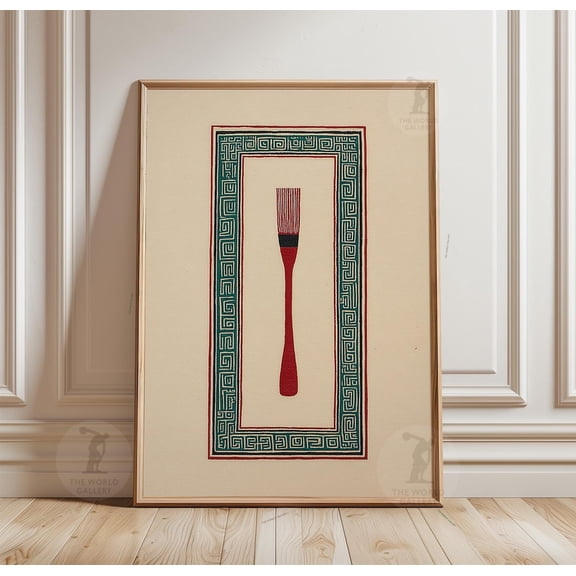 Japanese Calligraphy Brush Green Border Poster Unframed Paper Print