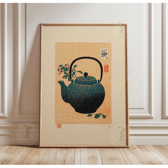 Japanese Cast Iron Teapot Poster Print, Kyusu Artwork, Woodblock Style Kitchen Decor, Poster Only