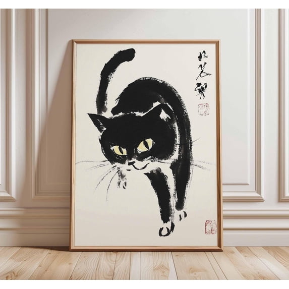 Japanese Cat Animal Art Wall Decor Vintage Retro Realist, Unframed Paper Poster 16x20in