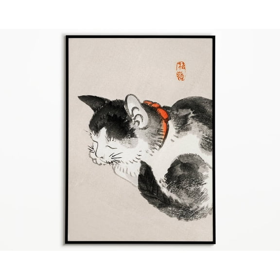 Japanese Cat Art Print Vintage Woodblock Animal Decor, Unframed Paper Poster 8x10in