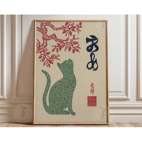 Japanese Cat Calligraphy Wall Art, Unframed Paper Poster 8x10in